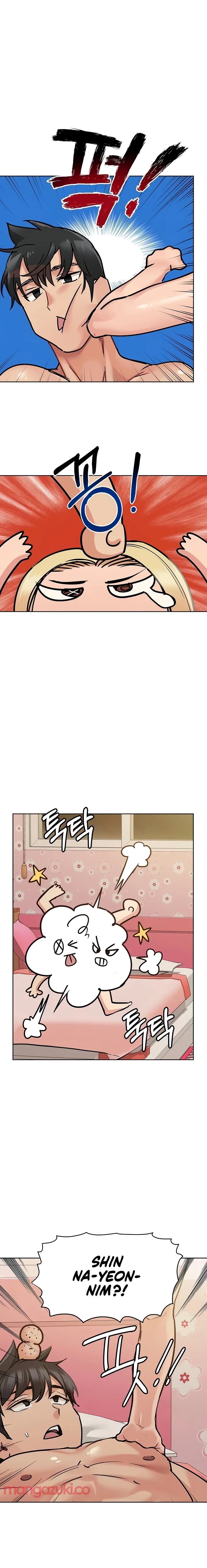 Keep it a secret from your mother! chapter 21 page 13