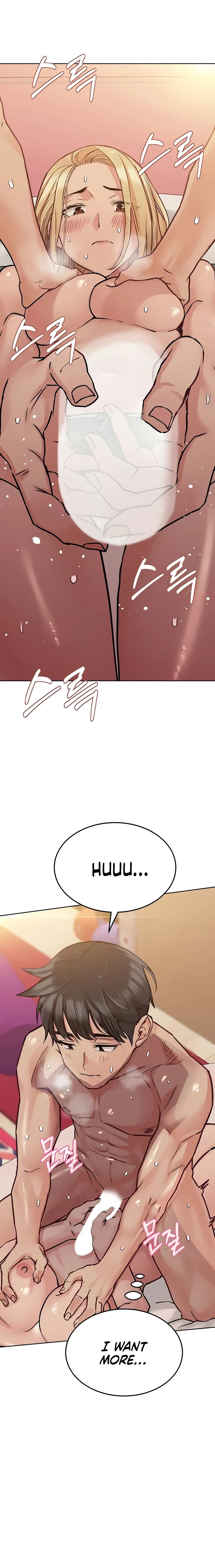 Keep it a secret from your mother! chapter 22 page 3