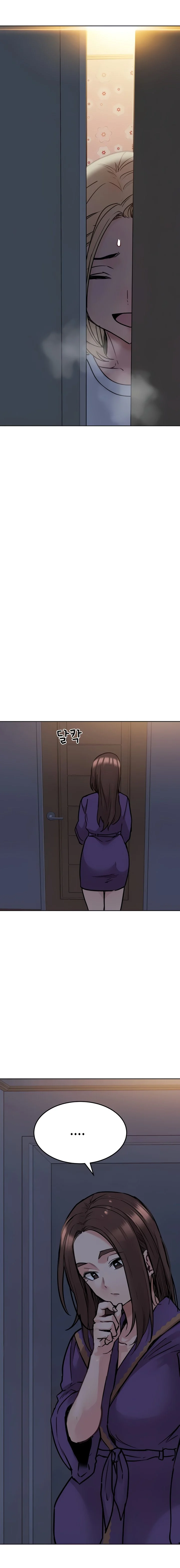 Keep it a secret from your mother! chapter 23 page 12