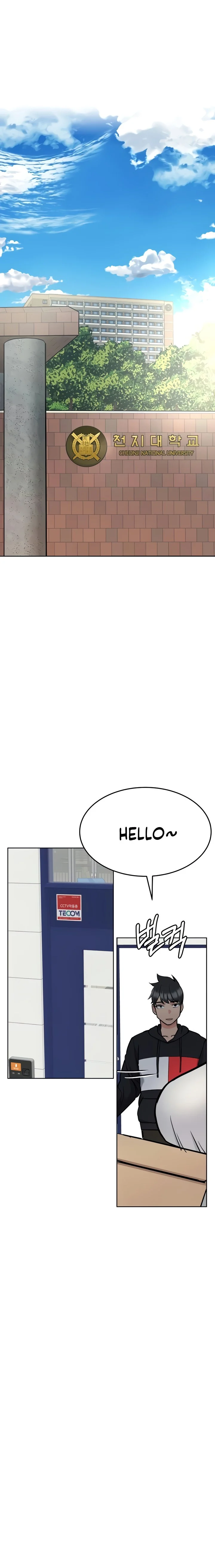 Keep it a secret from your mother! chapter 25 page 19