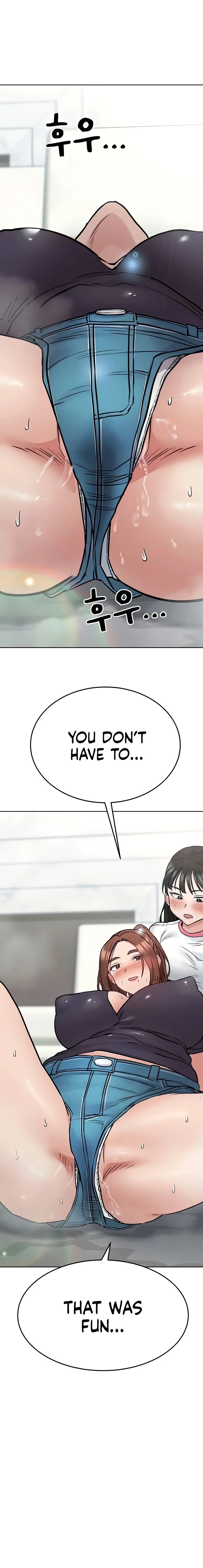 Keep it a secret from your mother! chapter 38 page 16