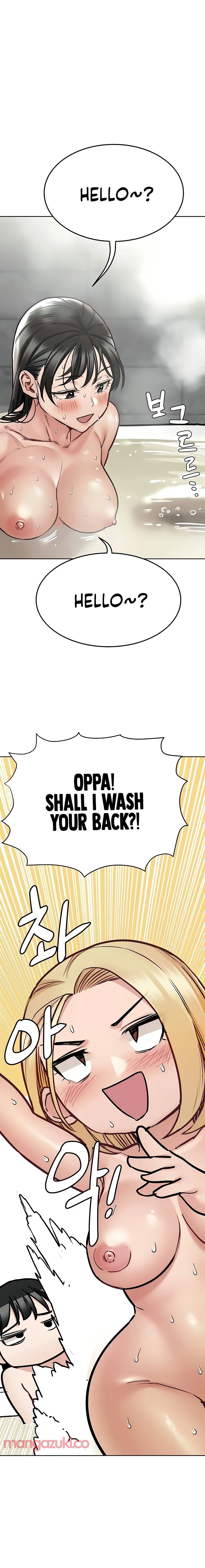 Keep it a secret from your mother! chapter 41 page 17