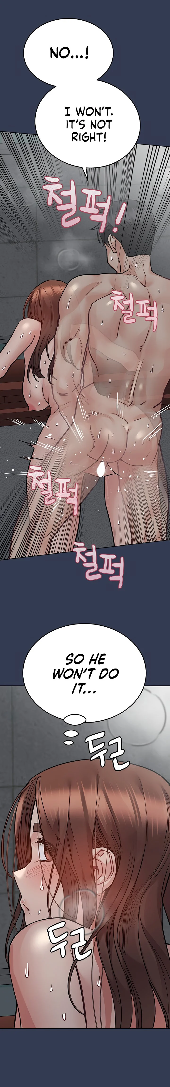 Keep it a secret from your mother! chapter 55 page 19