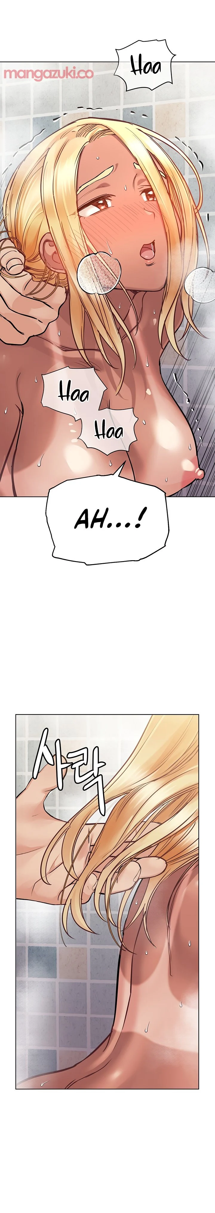 Keep it a secret from your mother! chapter 60 page 14