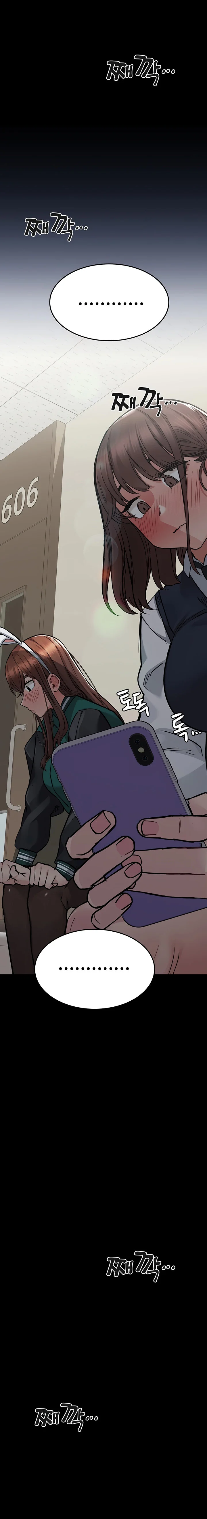 Keep it a secret from your mother! chapter 69 page 11