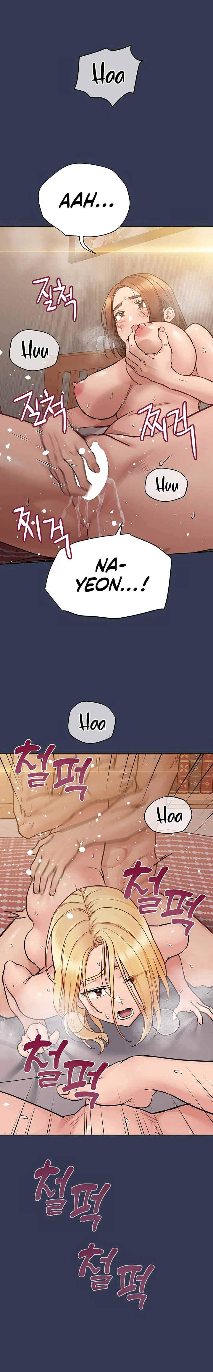 Keep it a secret from your mother! chapter 70 page 12