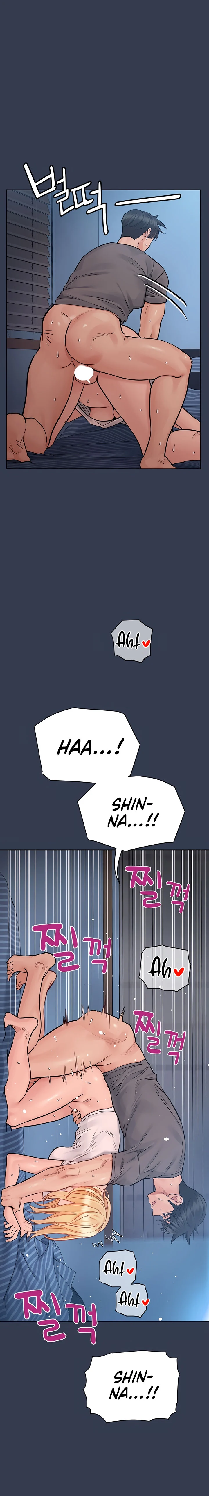 Keep it a secret from your mother! chapter 75 page 12