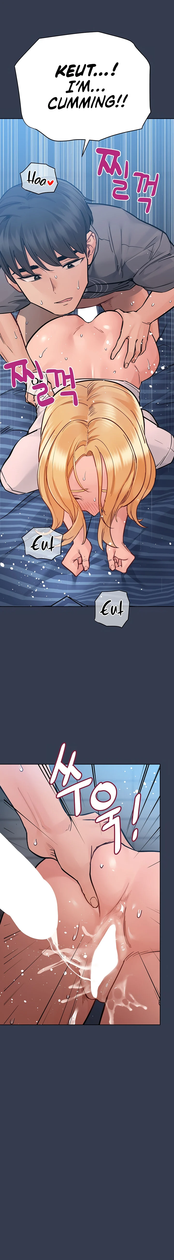 Keep it a secret from your mother! chapter 75 page 13