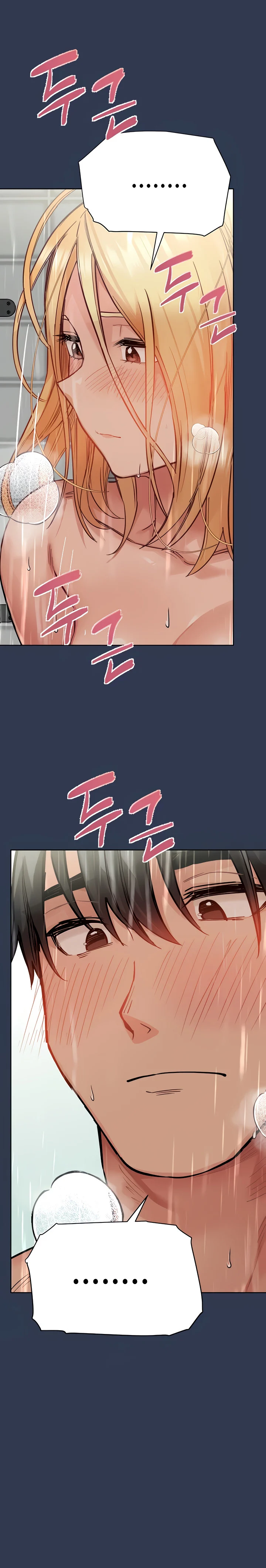Keep it a secret from your mother! chapter 77 page 6