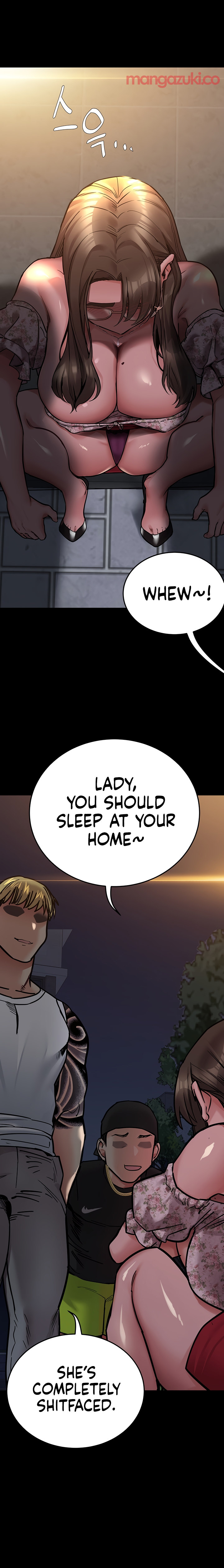 Keep it a secret from your mother! chapter 78 page 17