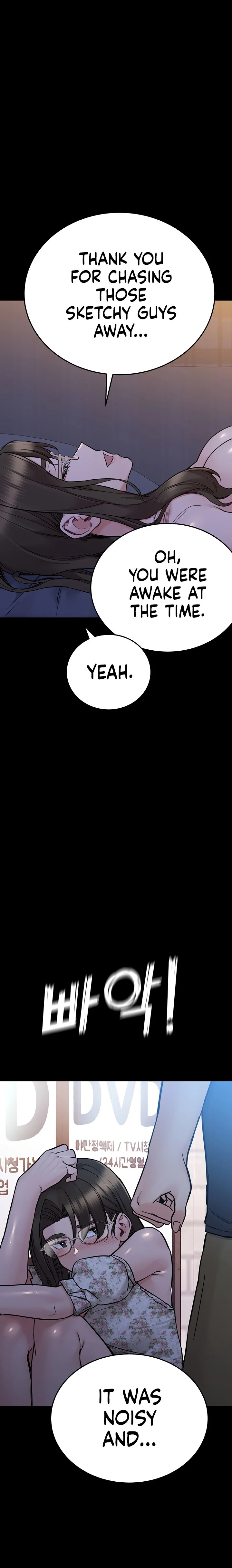 Keep it a secret from your mother! chapter 79 page 10