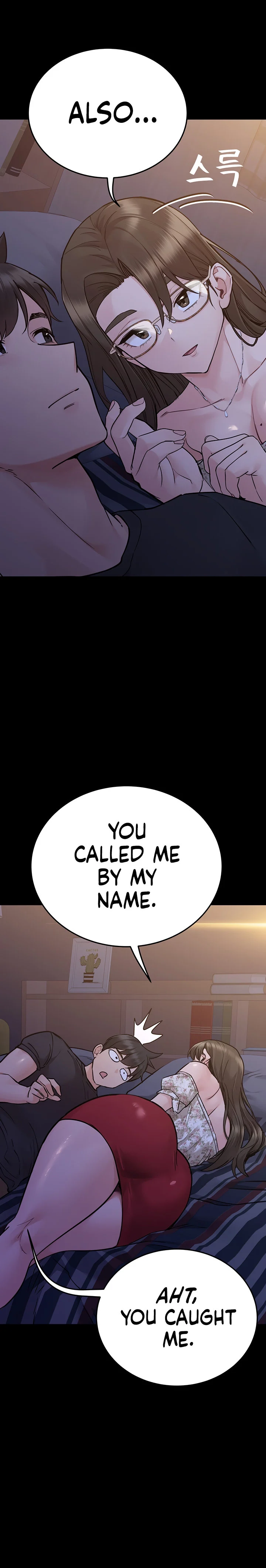 Keep it a secret from your mother! chapter 79 page 12