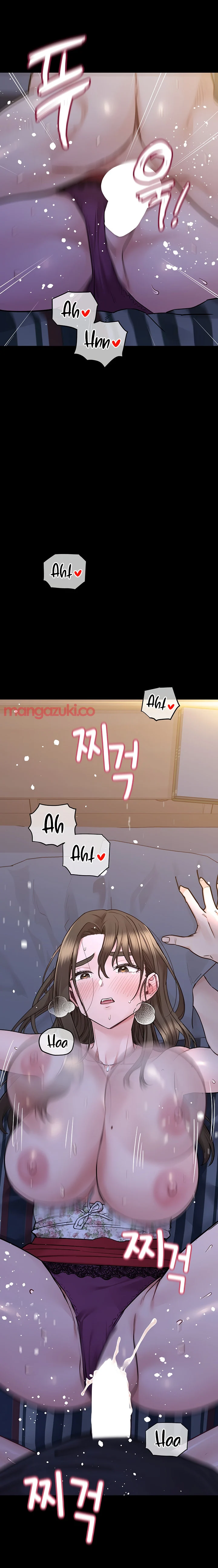 Keep it a secret from your mother! chapter 80 page 13