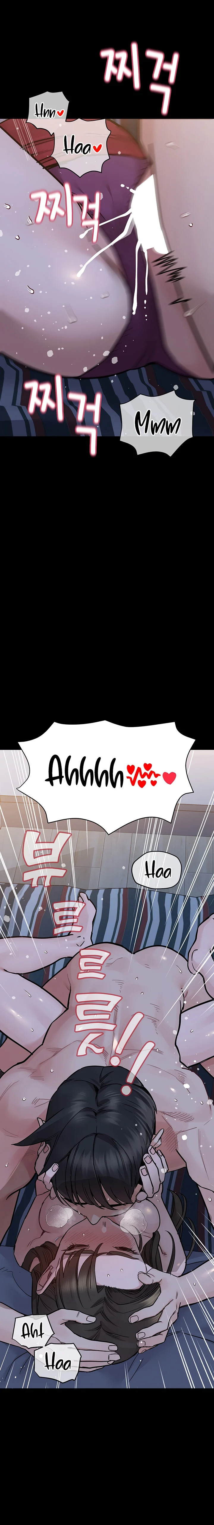 Keep it a secret from your mother! chapter 80 page 16