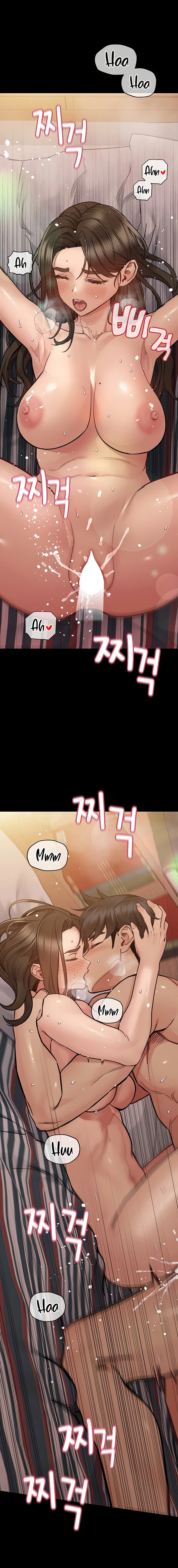 Keep it a secret from your mother! chapter 81 page 6