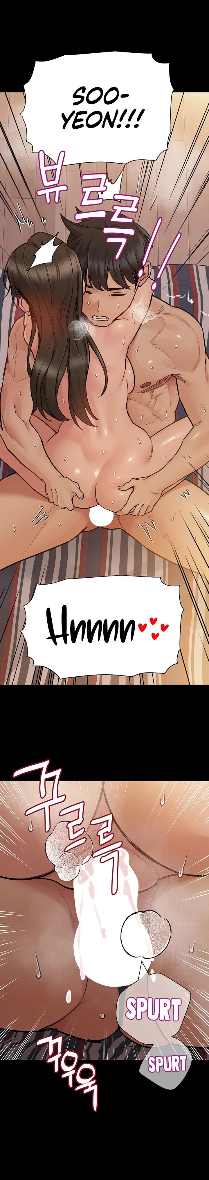 Keep it a secret from your mother! chapter 81 page 12