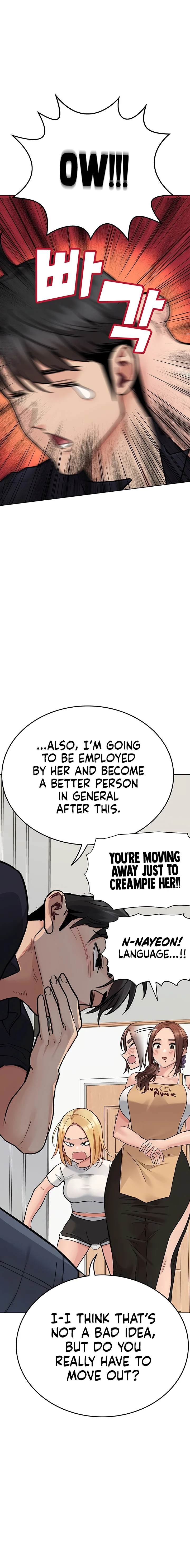 Keep it a secret from your mother! chapter 82 page 6