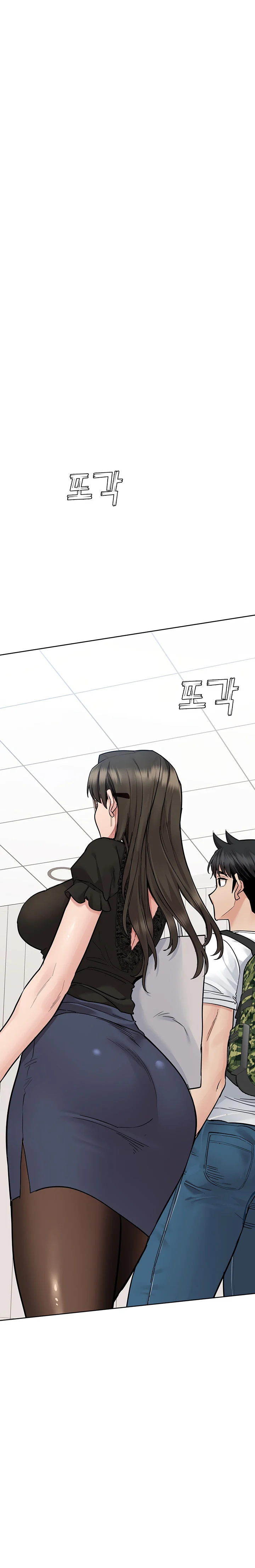 Keep it a secret from your mother! chapter 83 page 21