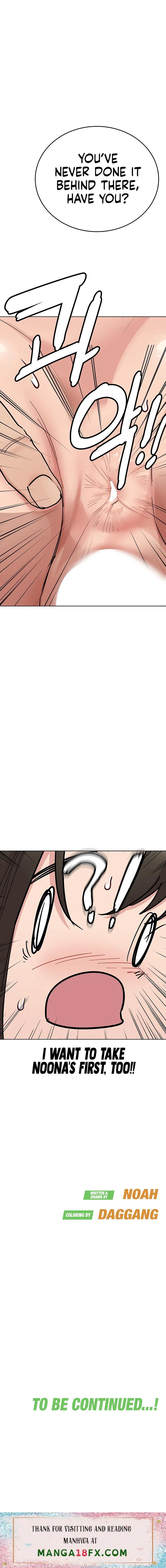 Keep it a secret from your mother! chapter 86 page 31