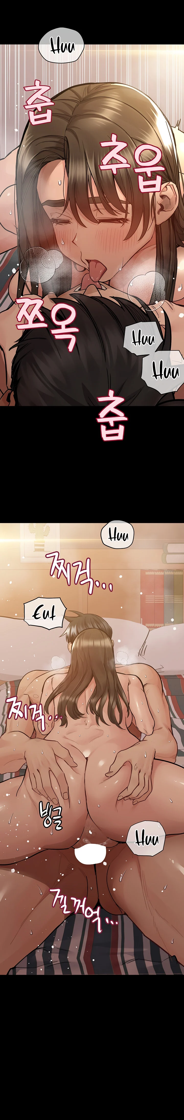 Keep it a secret from your mother! chapter 88 page 6