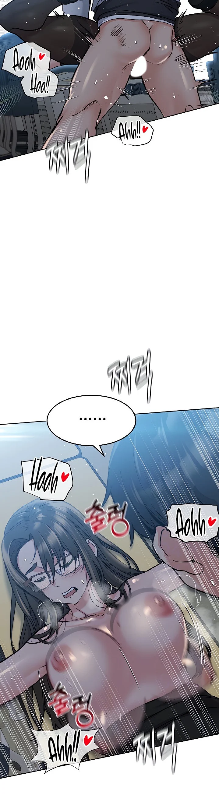 Keep it a secret from your mother! chapter 9 page 10