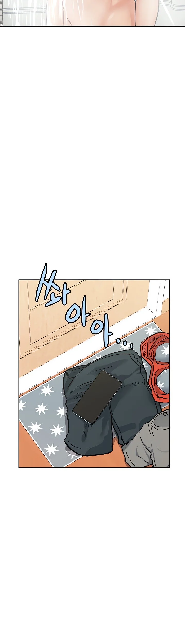 Keep it a secret from your mother! chapter 9 page 50