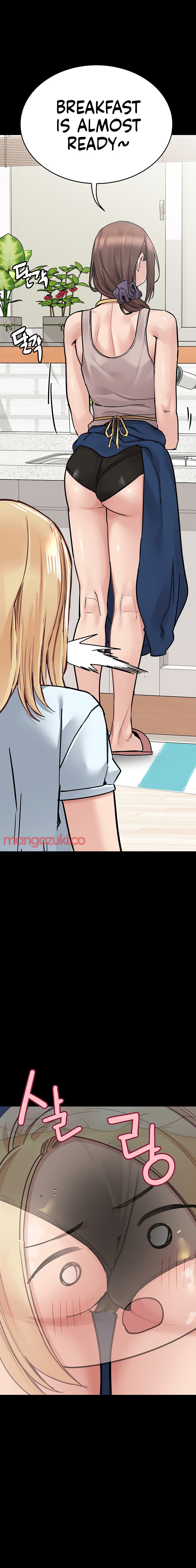 Keep it a secret from your mother! chapter 90 page 25