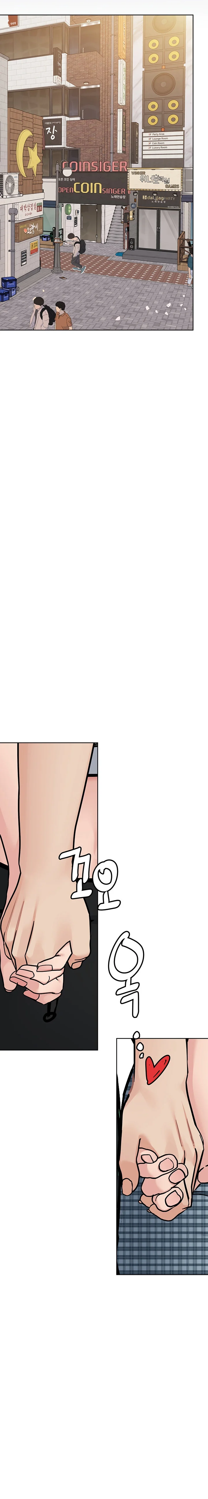 Keep it a secret from your mother! chapter 92 page 34