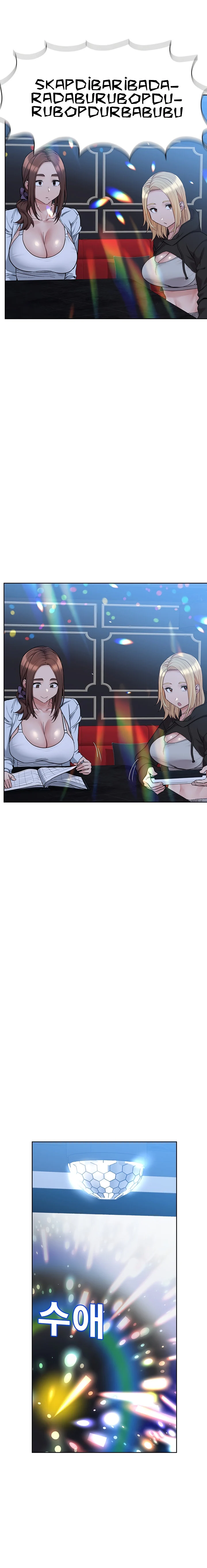 Keep it a secret from your mother! chapter 93 page 14