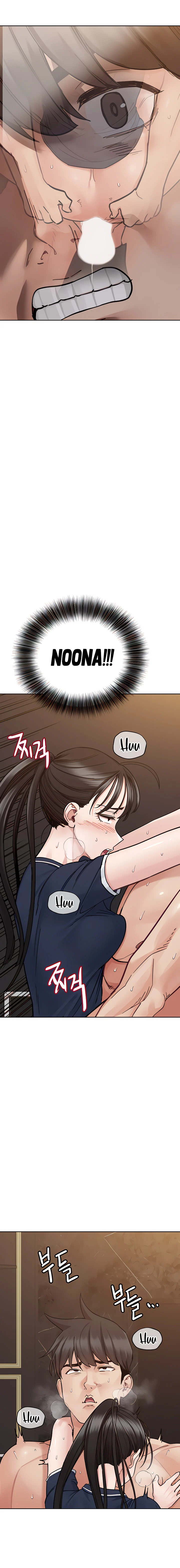 Keep it a secret from your mother! chapter 96 page 27