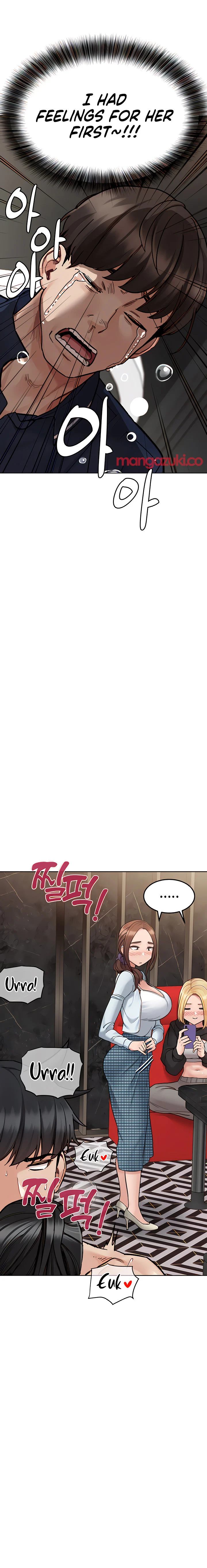 Keep it a secret from your mother! chapter 96 page 29