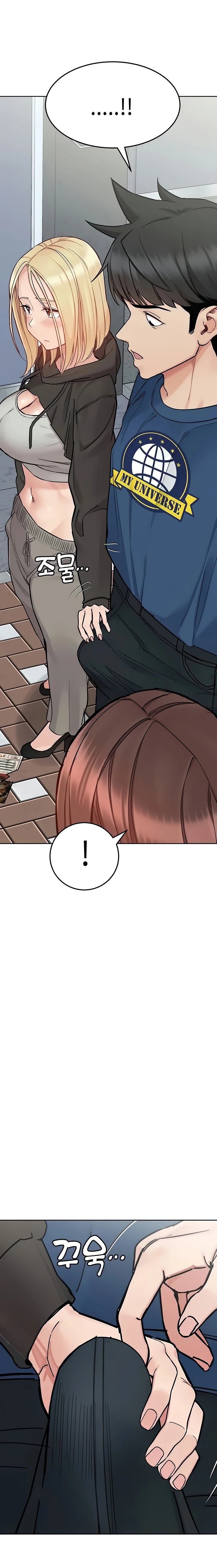 Keep it a secret from your mother! chapter 97 page 11