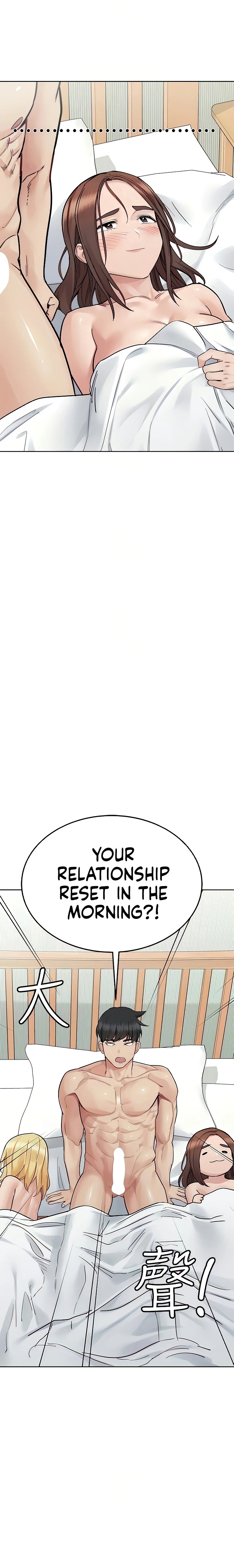 Keep it a secret from your mother! chapter 98 page 16