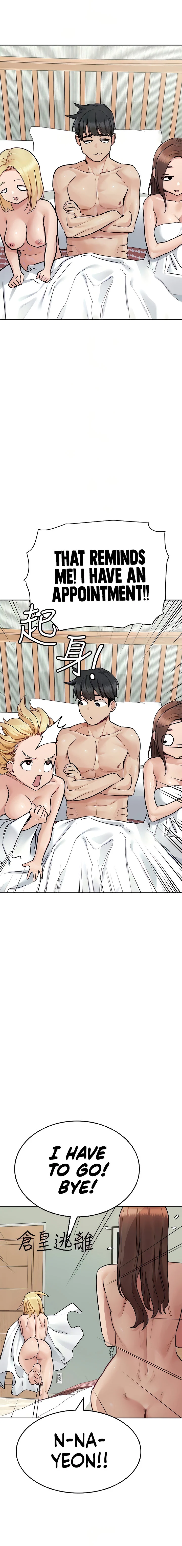 Keep it a secret from your mother! chapter 98 page 18