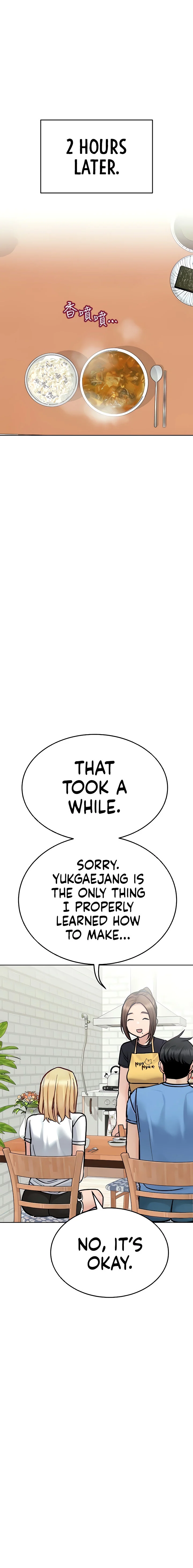 Keep it a secret from your mother! chapter 98 page 23