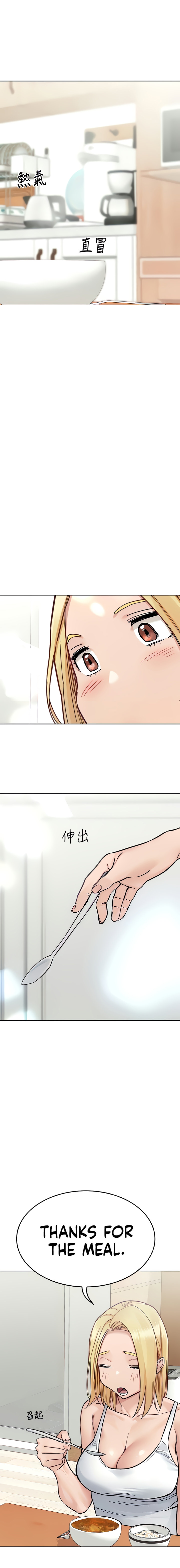 Keep it a secret from your mother! chapter 98 page 24