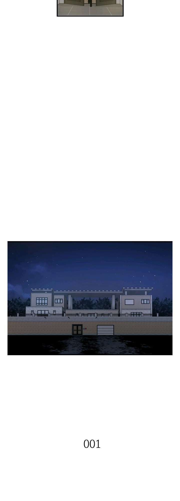 Keloid (Dodal) chapter 1 page 12