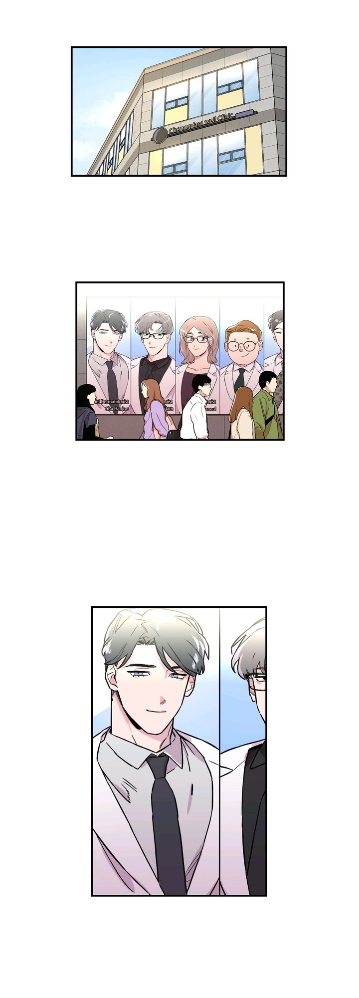 Keloid (Dodal) chapter 1 page 13