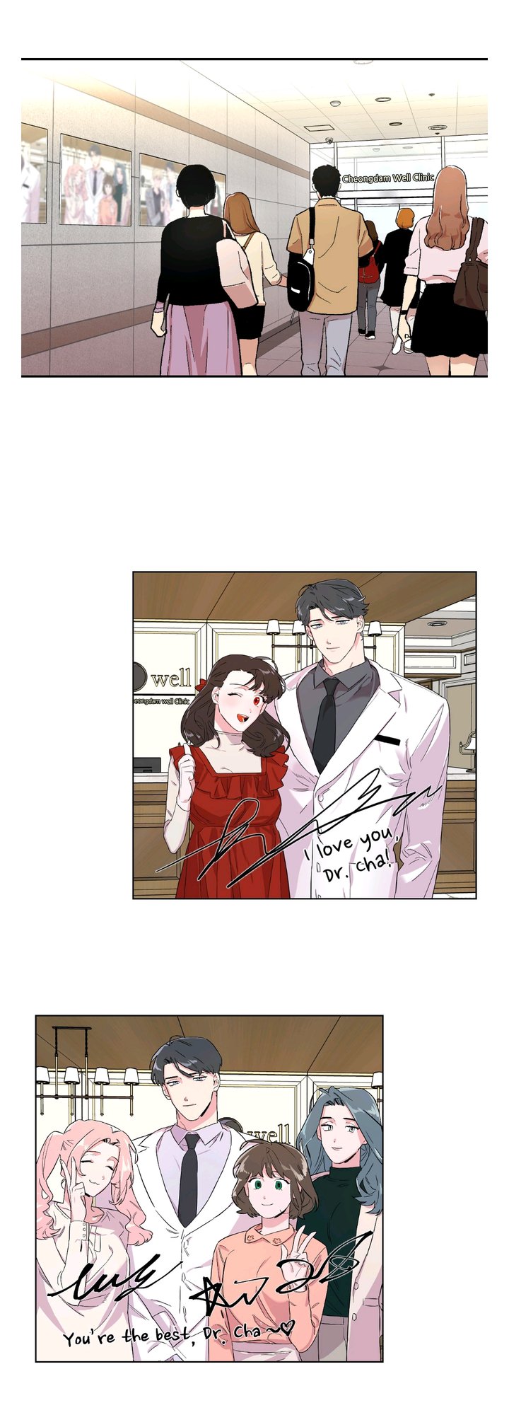 Keloid (Dodal) chapter 1 page 14