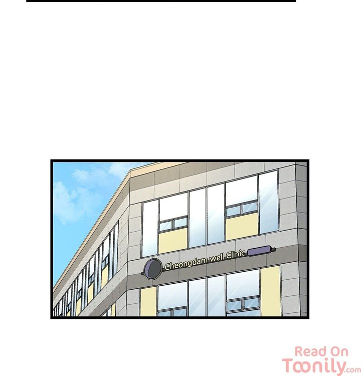 Keloid (Dodal) chapter 11 page 20