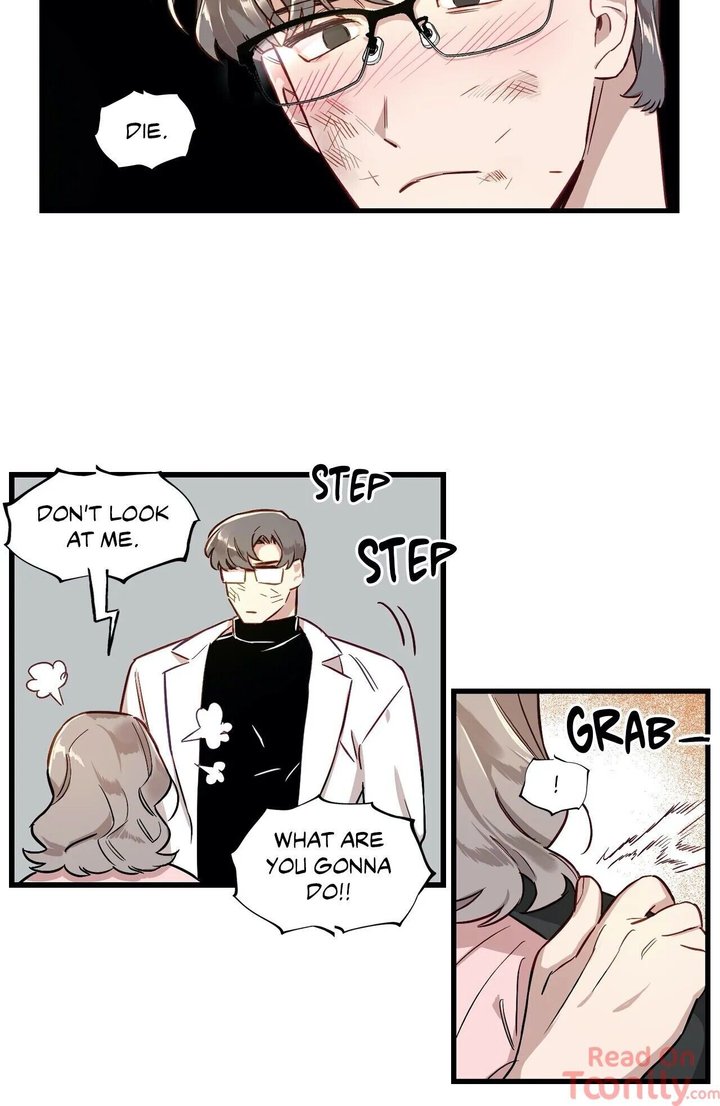 Keloid (Dodal) chapter 12 page 12
