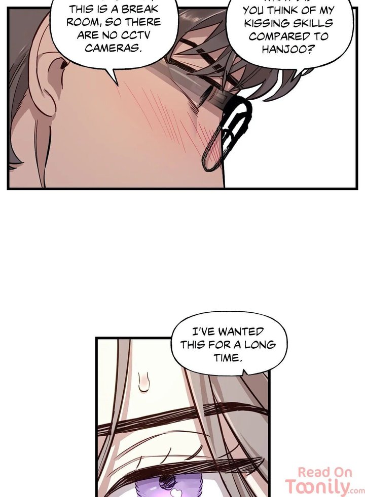 Keloid (Dodal) chapter 12 page 16