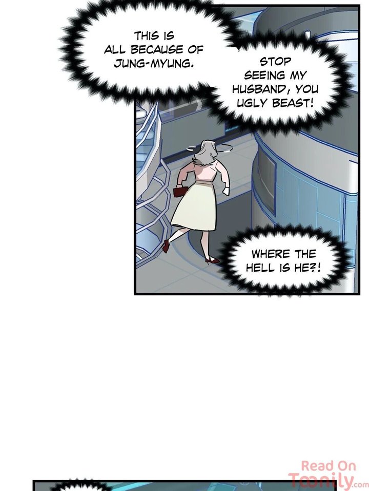 Keloid (Dodal) chapter 12 page 58