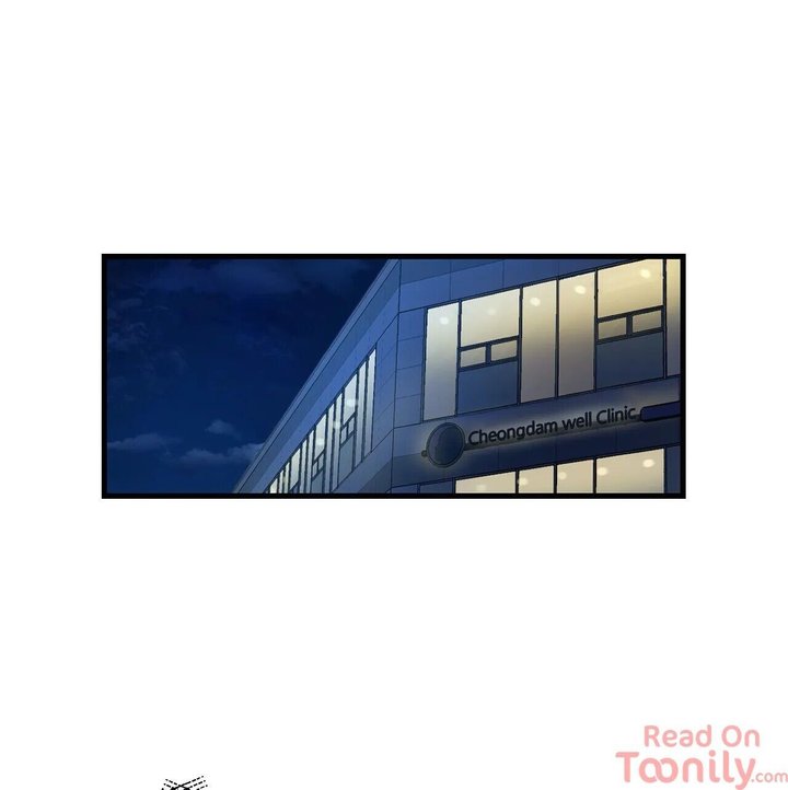 Keloid (Dodal) chapter 13 page 8