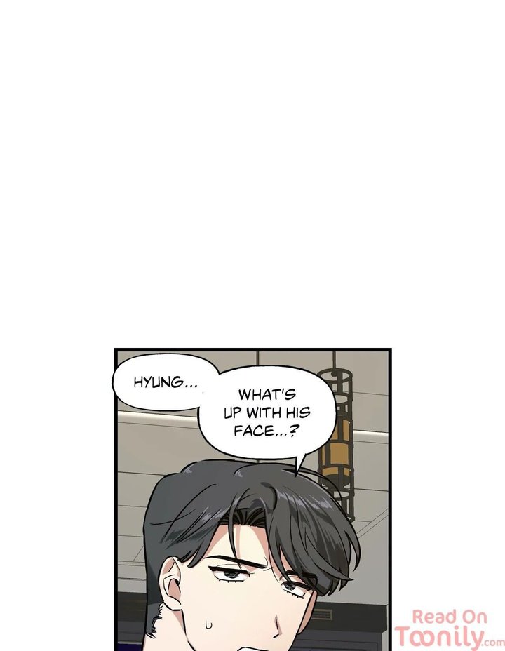 Keloid (Dodal) chapter 14 page 8