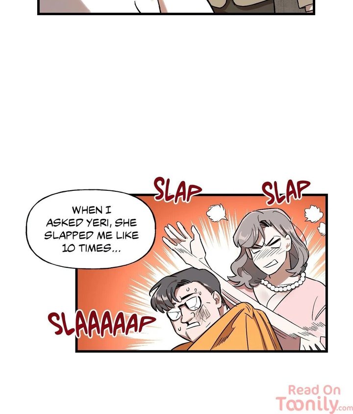 Keloid (Dodal) chapter 14 page 16