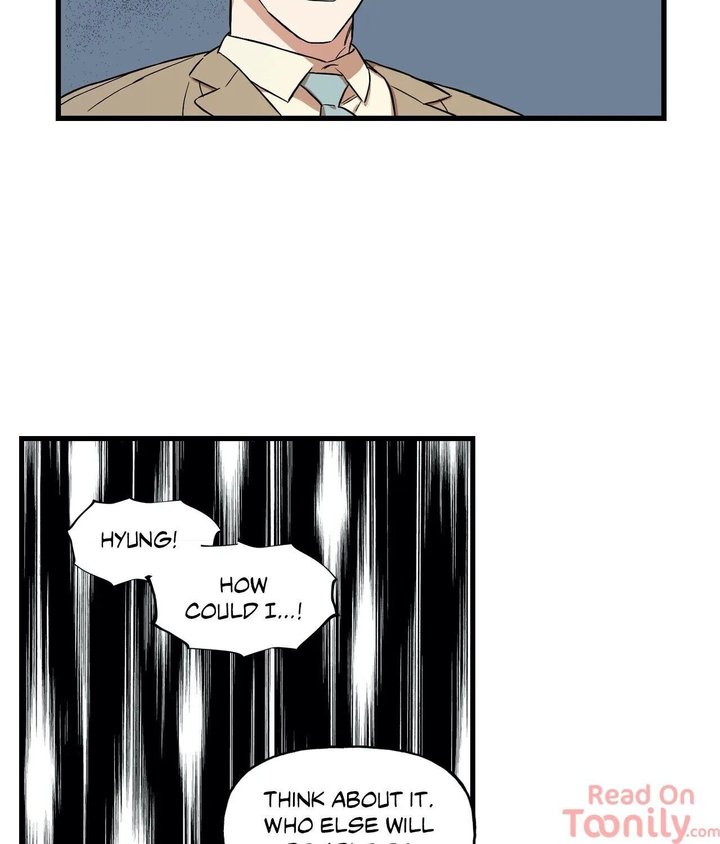 Keloid (Dodal) chapter 14 page 18
