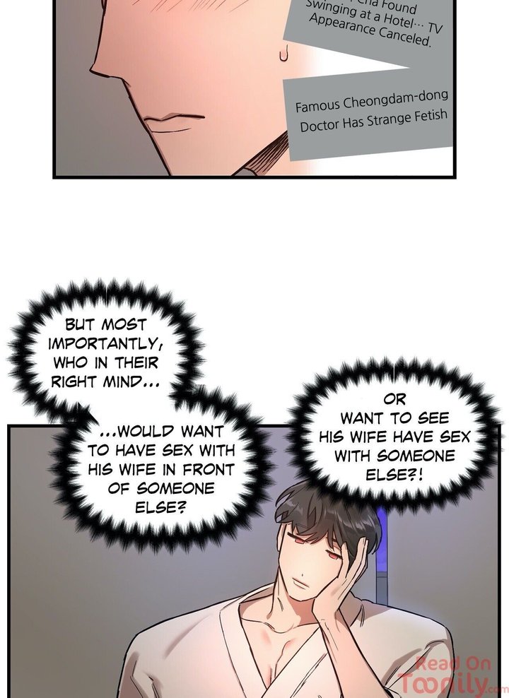 Keloid (Dodal) chapter 15 page 8
