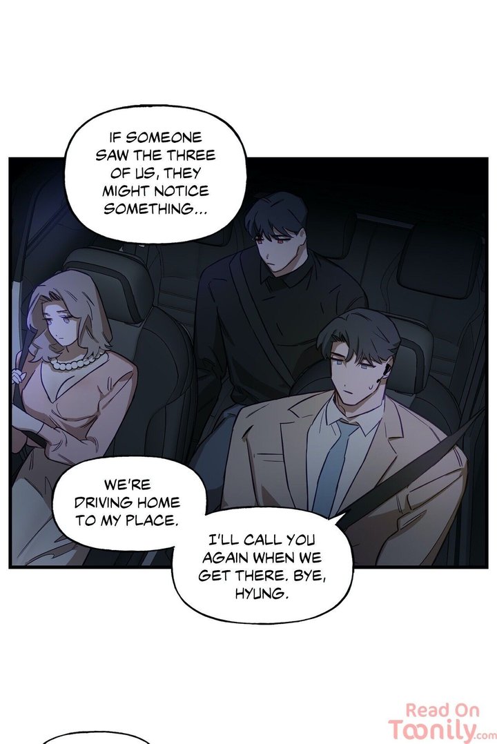 Keloid (Dodal) chapter 17 page 16