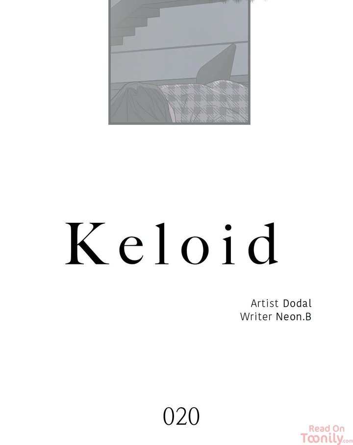 Keloid (Dodal) chapter 20 page 6